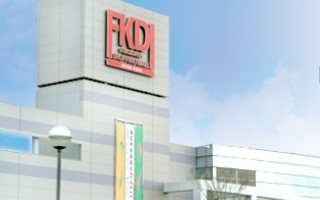 福田屋インターパーク