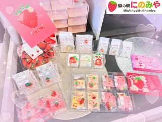 道の駅にのみや 栃木県真岡市の道の駅 - 栃木県真岡市にある道の駅に